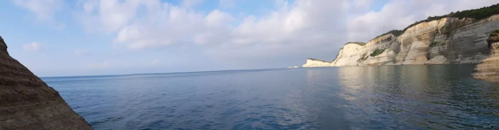 corfu cape drastis panoramic view 1920w 1024x268